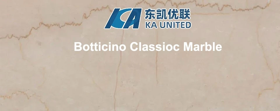 Botticino Classico Beige Marble