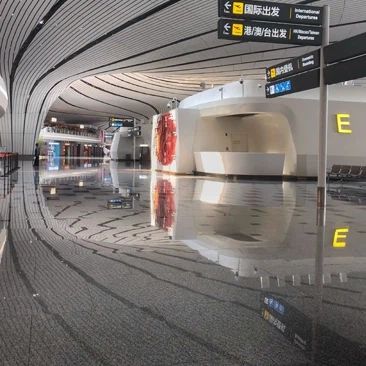 air terminal granite flooring projects KAUNITED air terminal granite flooring projects KAUNITED