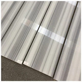 Marmara Marble Tile