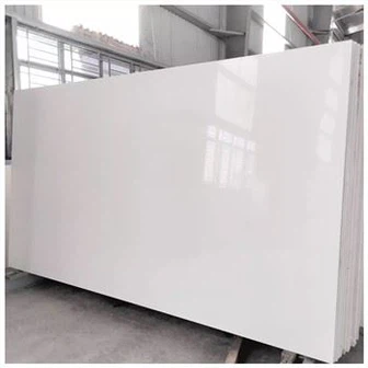 Pure White Quartz Slab