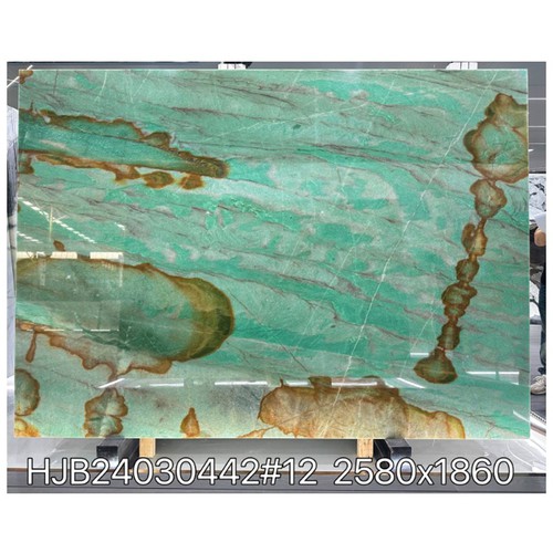 Brazilian Ibere Sauipe Quartzite Polished Slabs Brazilian Ibere Sauipe Quartzite Polished Slabs