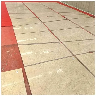 Omani Beige Marble